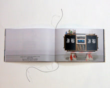 Load image into Gallery viewer, Boombox Retrospective 1999-2015