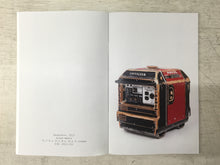 Load image into Gallery viewer, Nuggets