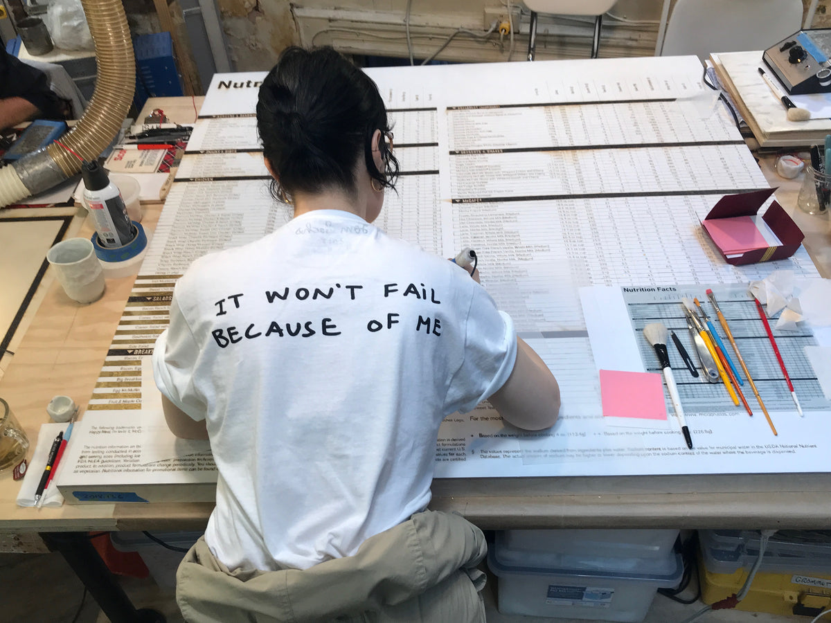 Tom Sachs White Short store Sleeve Tee