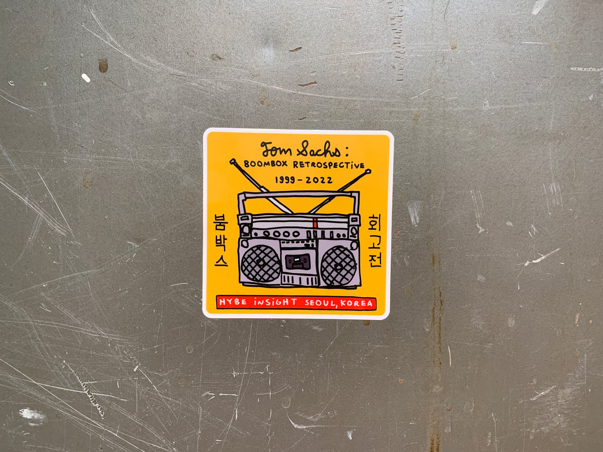 Tom Sachs: Boombox Retrospective ポスター Tom Sachs: Boombox Retrospective Sticker – Tom Sachs Store