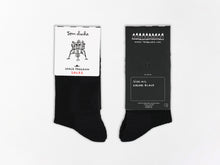Load image into Gallery viewer, Space Program Socks (Black)