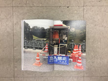 Load image into Gallery viewer, Heaven