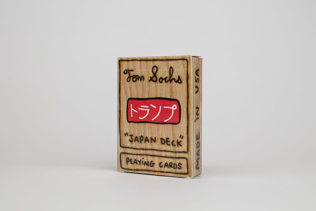 Japan Deck (Plywood Edition) – Tom Sachs Store