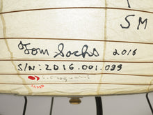 Load image into Gallery viewer, Command Service Module Lamp