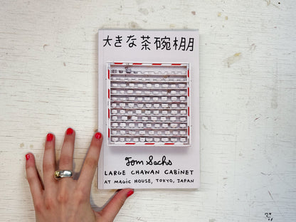 Tom Sachs Large Chawan Cabinet Zine