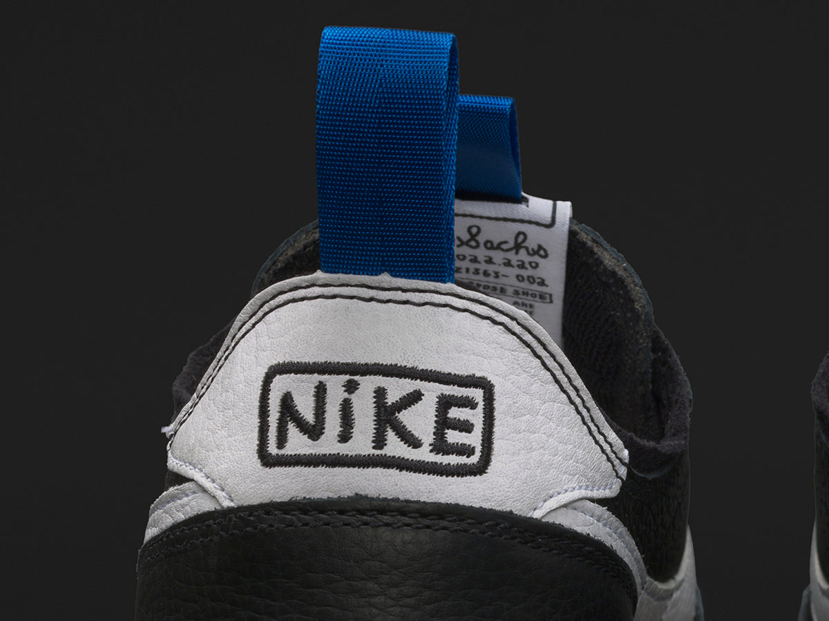NikeCraft: General Purpose Shoe (Demerits)