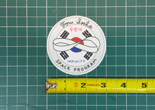Load image into Gallery viewer, Space Program: Infinity Sticker