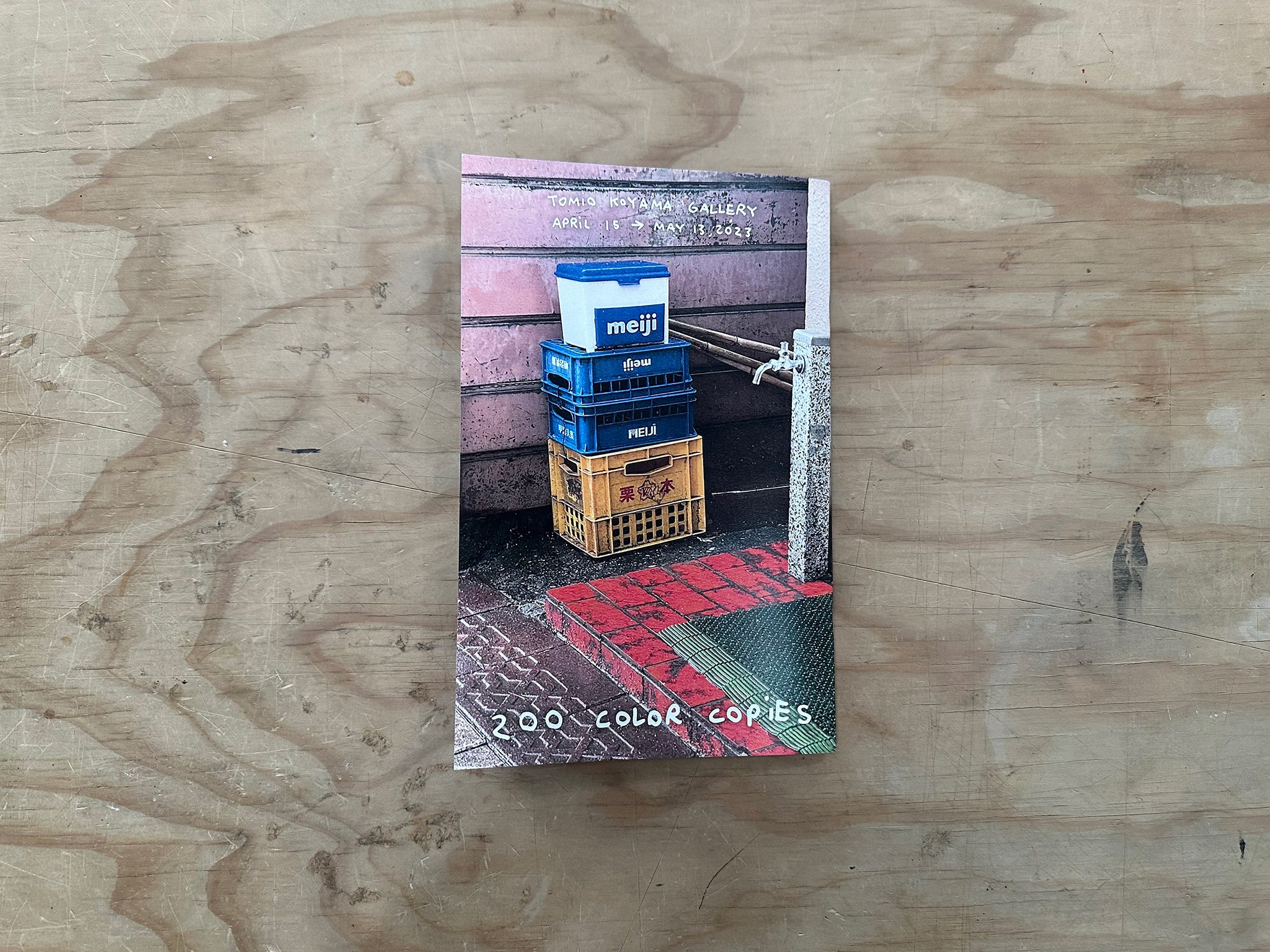 Tom Sachs: Chawan Zine – Tom Sachs Store