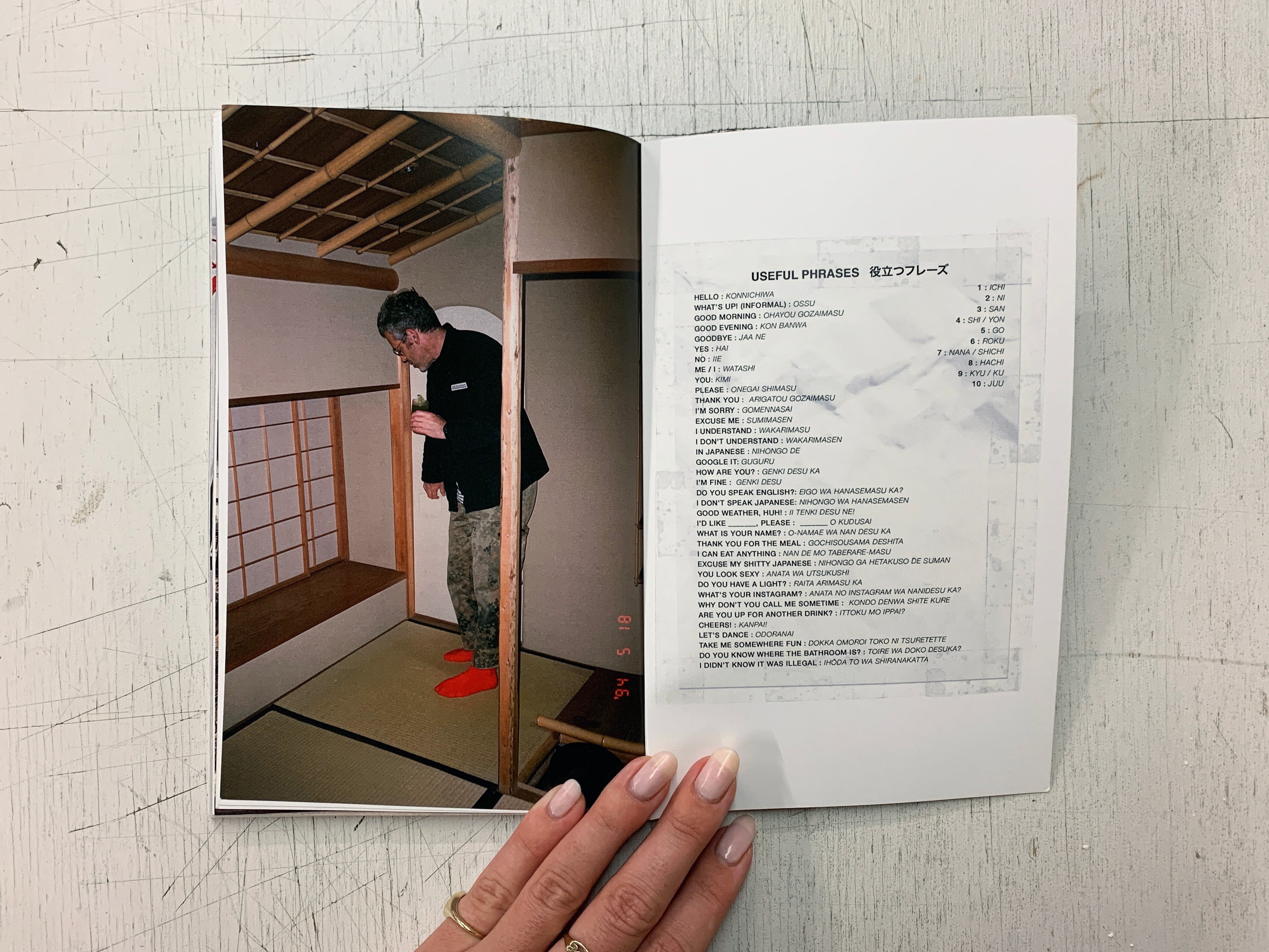Tom Sachs: Retail Experience Zine – Tom Sachs Store