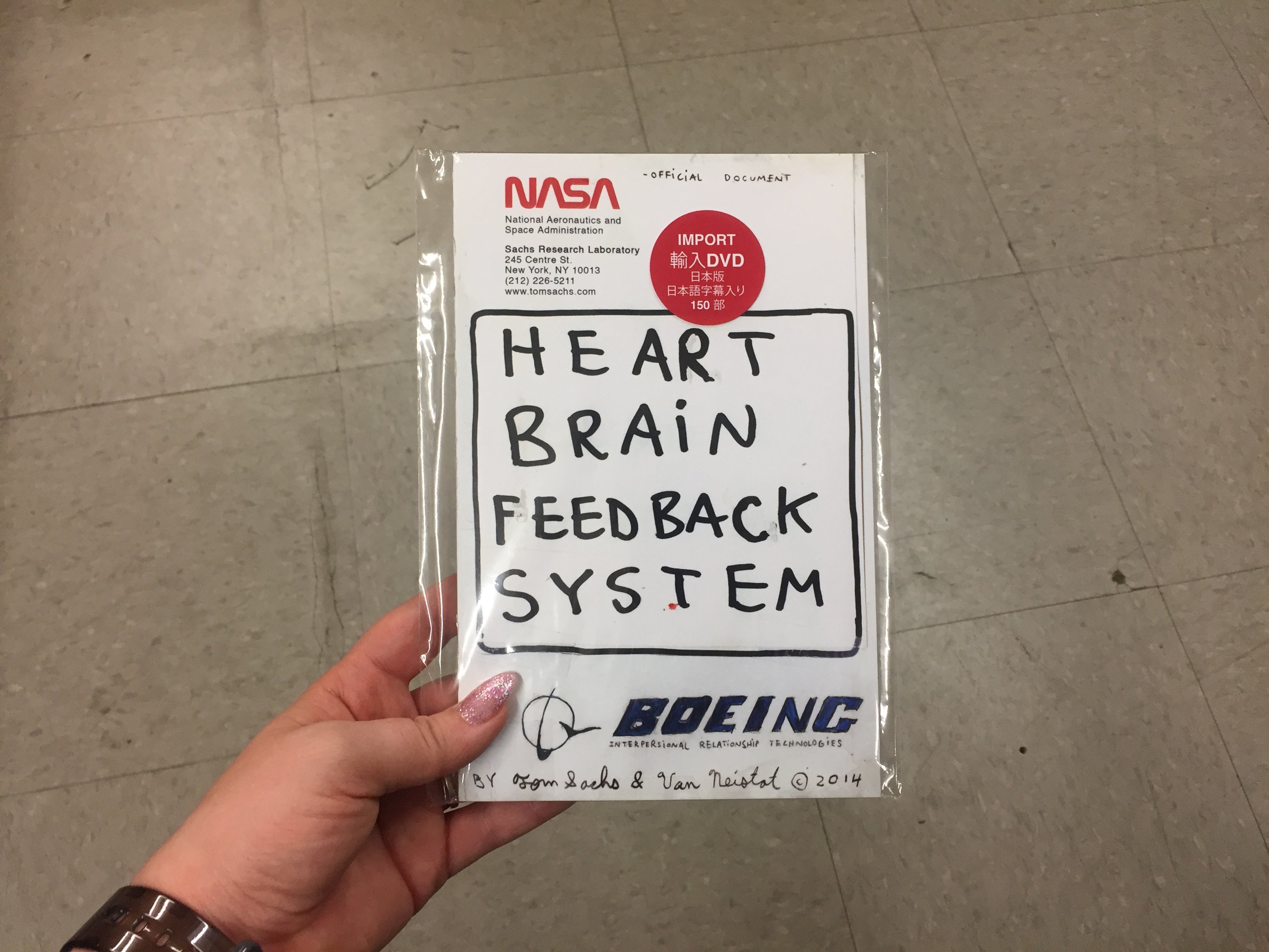Heart Brain Feedback System (A Space Program DVD) JAPANESE IMPORT