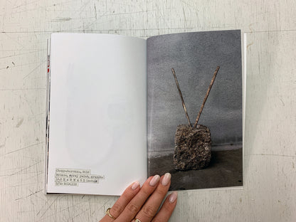 Tom Sachs: Retail Experience Zine