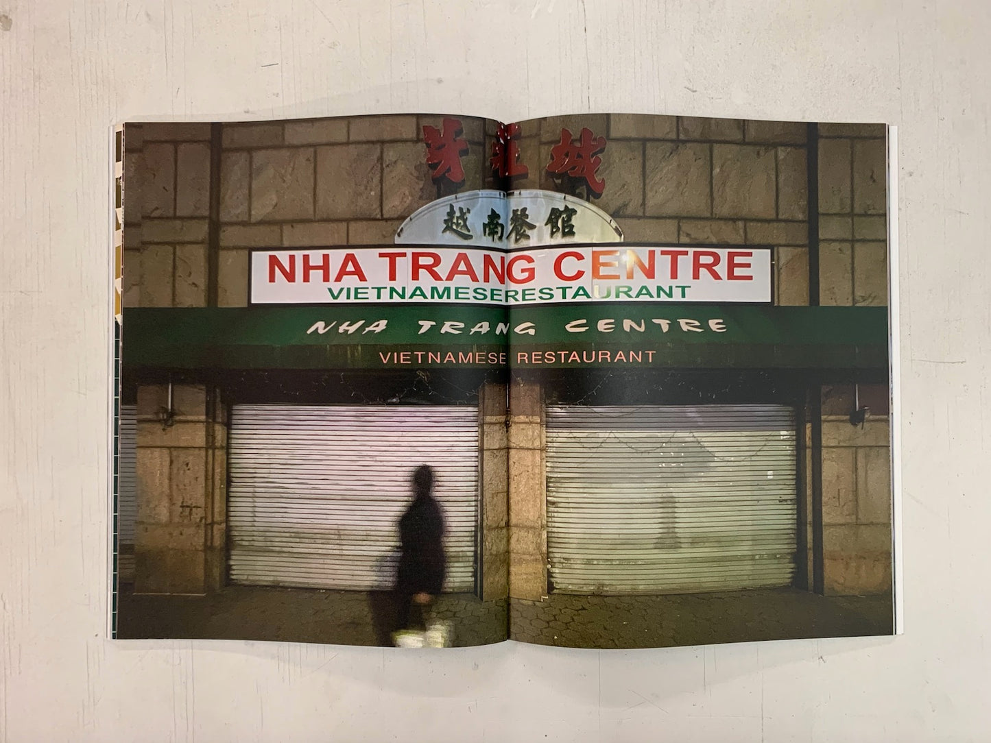 Tom Sachs: Ritual Catalogue - London