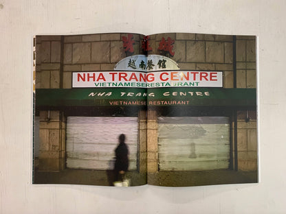 Tom Sachs: Ritual Catalogue - London