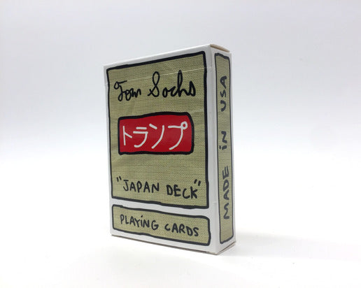 Japan Deck (Vectran Edition)