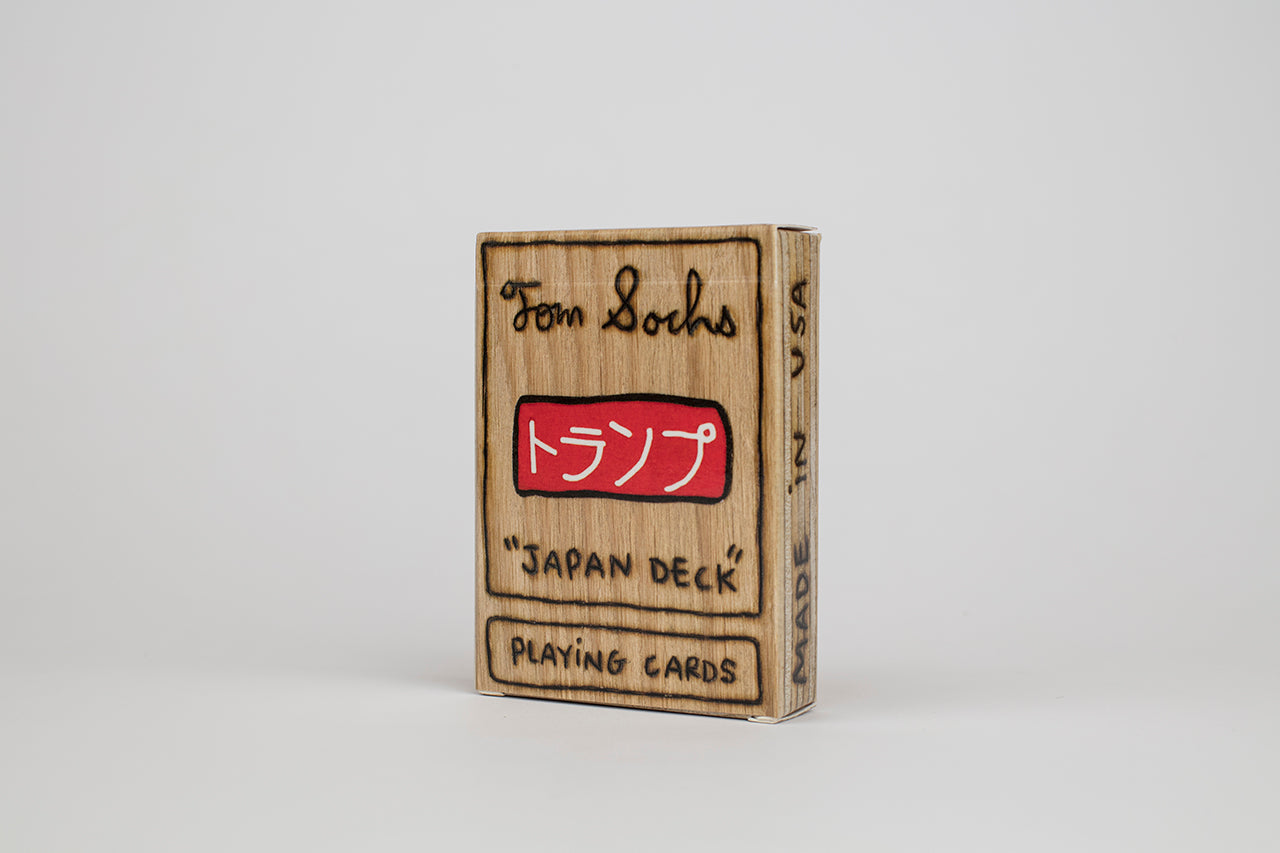 Japan Deck (Plywood Edition) – Tom Sachs Store