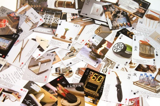 Japan Deck (Vectran Edition) – Tom Sachs Store
