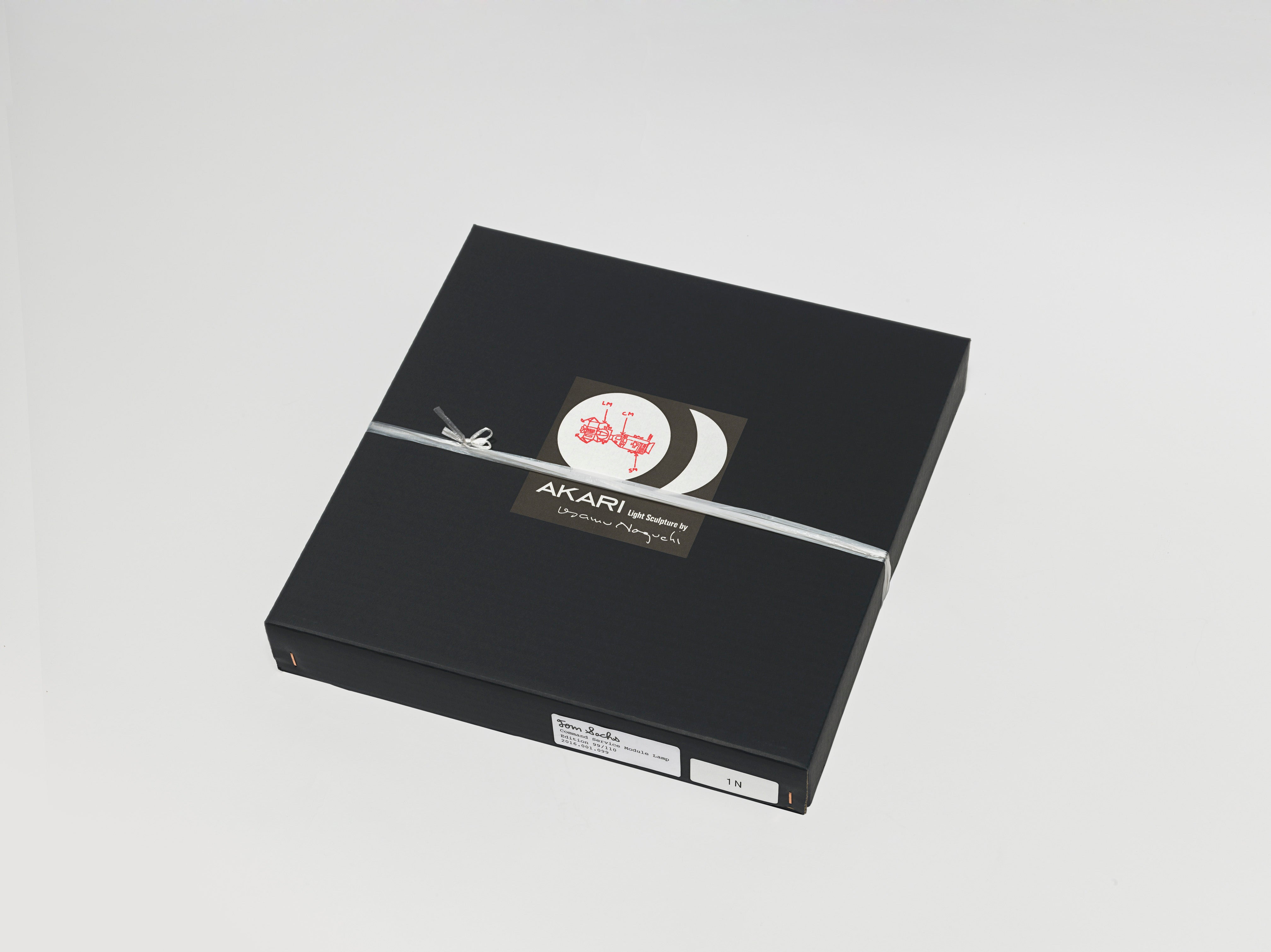 Tom Sachs Command Service Module Lamp - Thumbnail 5