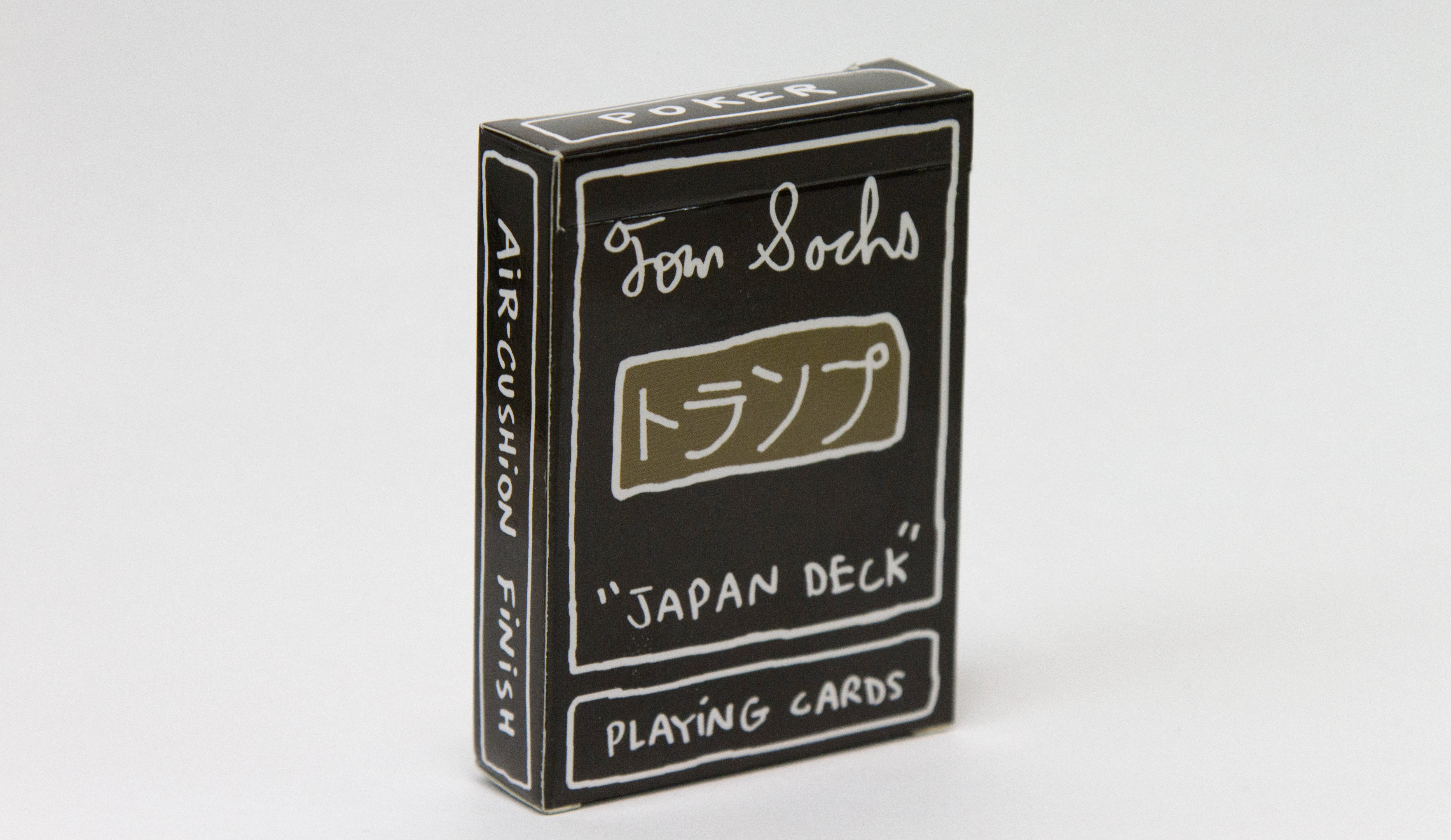 Japan Deck – Tom Sachs Store